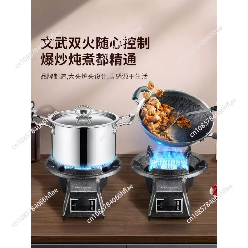 High Temperature Single Gas Bu - Commercial Kitchen Stove recension och pris