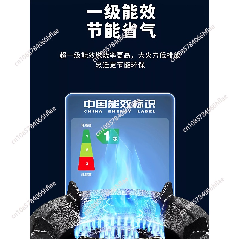 High Temperature Single Gas Bu - Commercial Kitchen Stove recension och pris