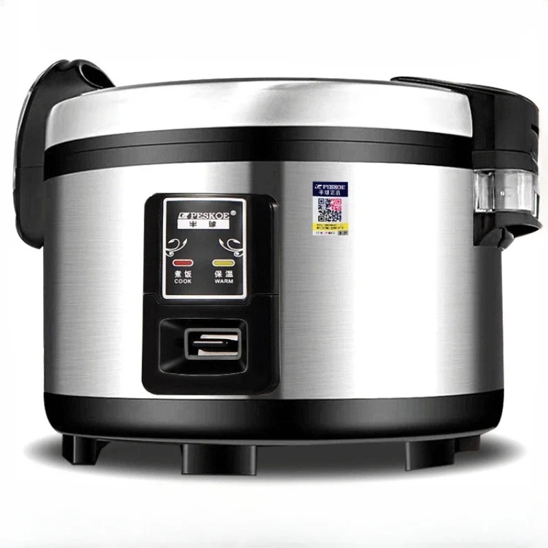 Commercial Rice Cooker Large C - Commercial Rice Cooker recension och pris