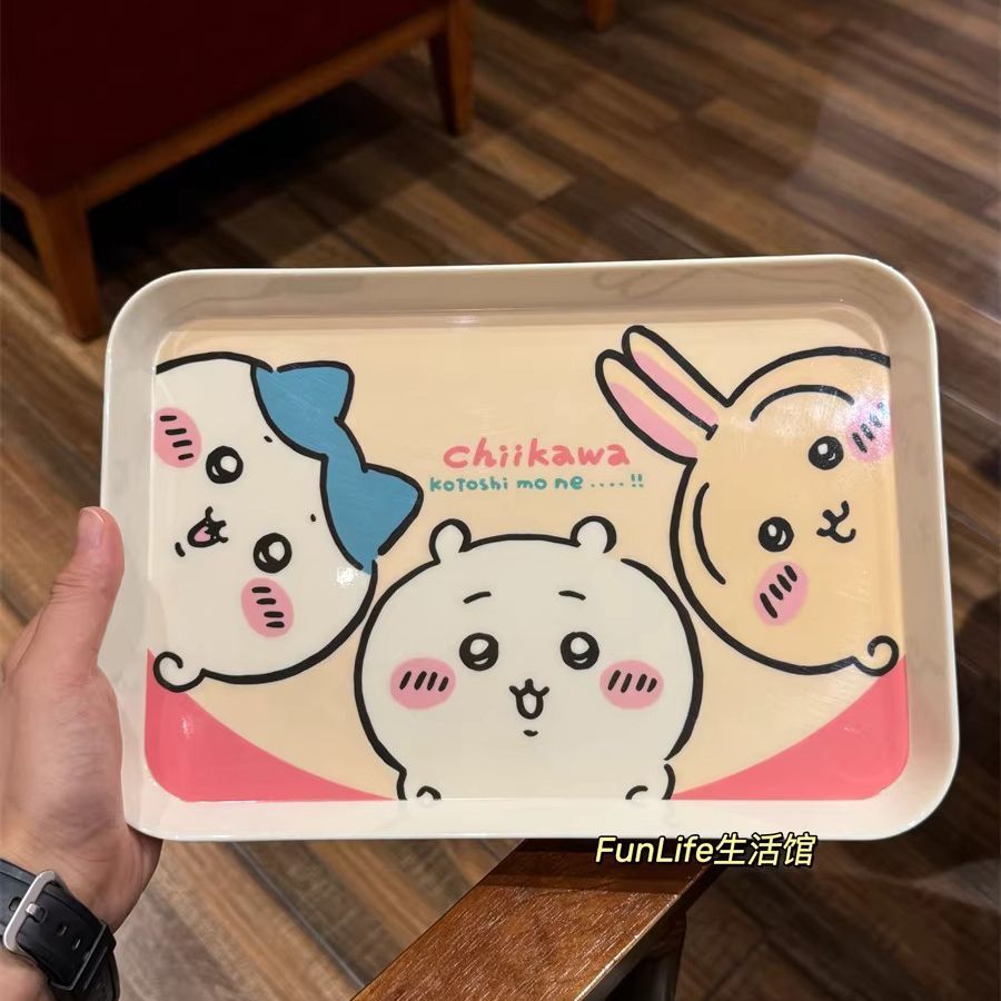 Chiikawa Cartoon Tray Cute Sto - Commercial Kitchen Tables recension och pris