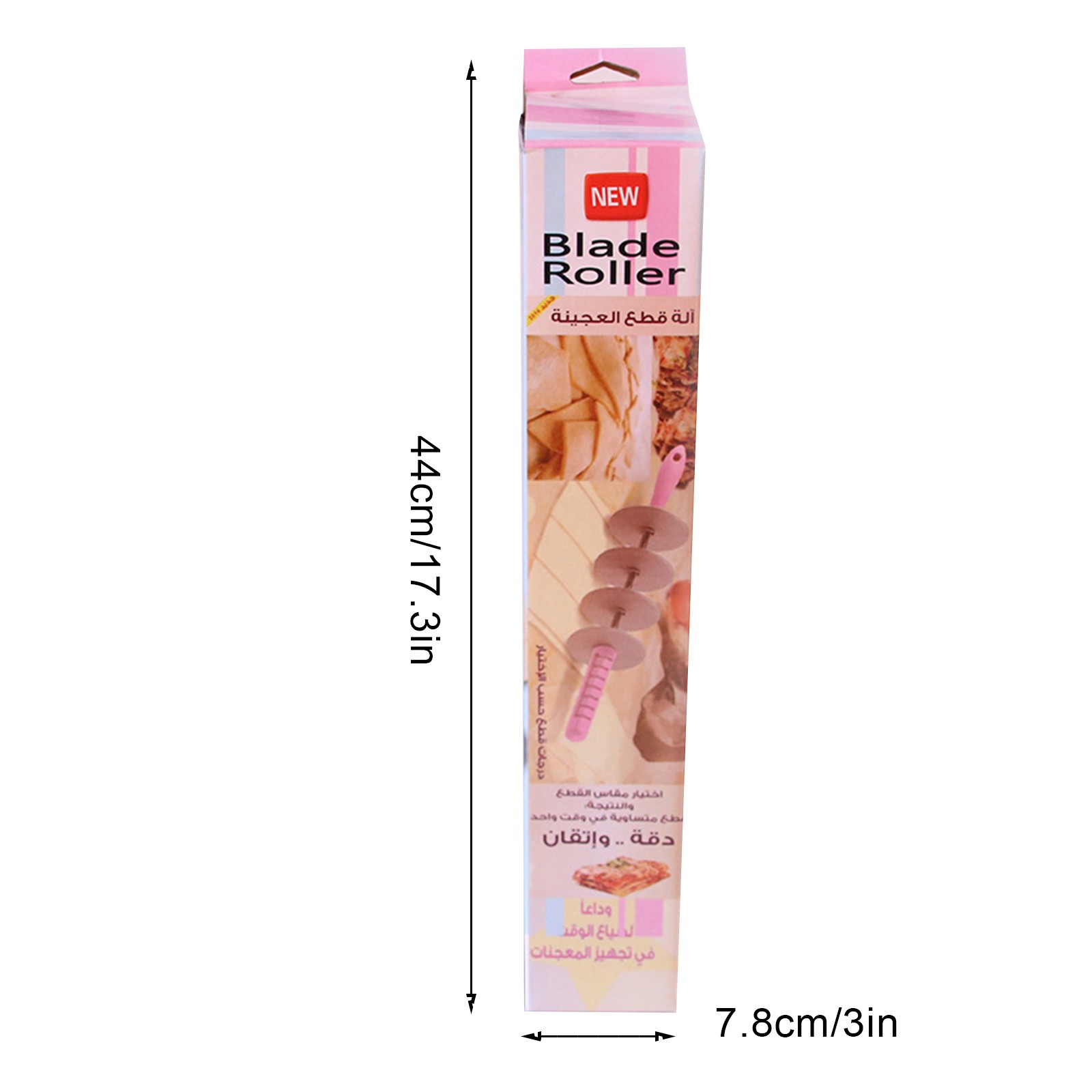 Adjustable Blade Roller Pin Mu - Commercial Bread Slicer recension och pris
