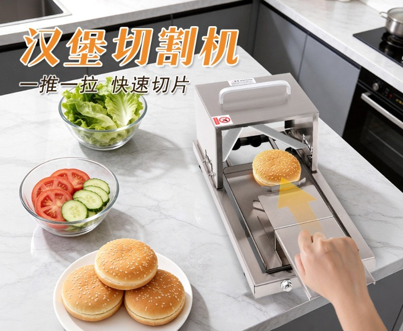 Bread Slicer Commercial Kitche - Commercial Bread Slicer recension och pris