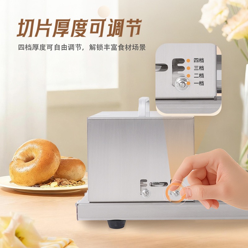 Bread Slicer Commercial Kitche - Commercial Bread Slicer recension och pris