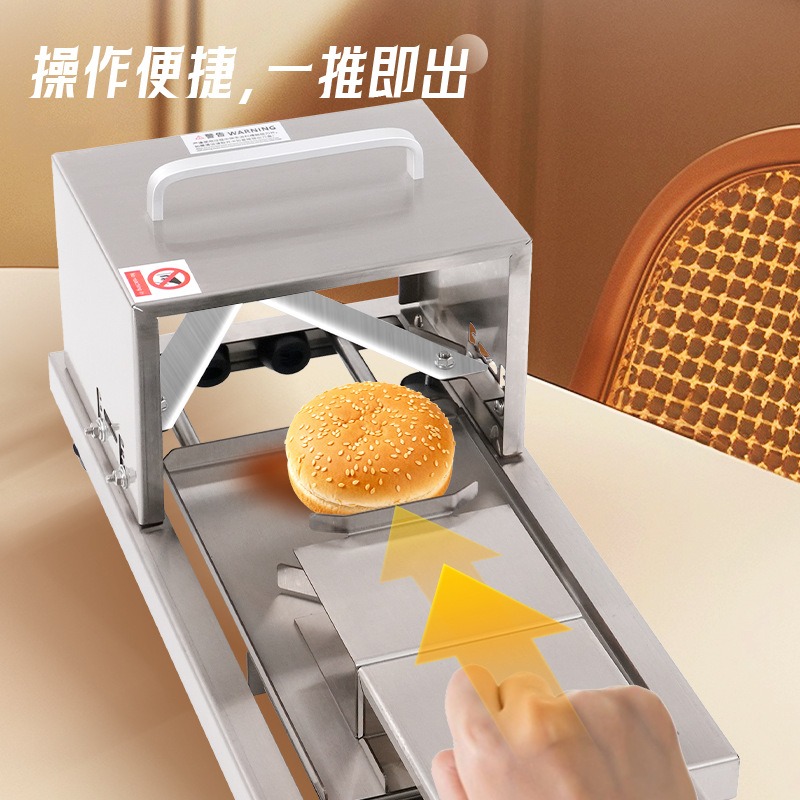 Bread Slicer Commercial Kitche - Commercial Bread Slicer recension och pris