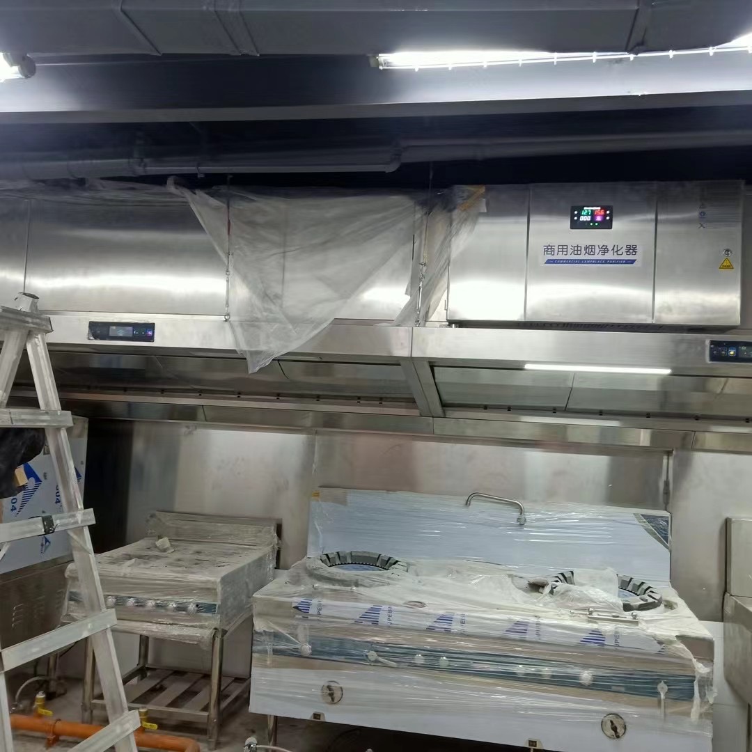 Exhaust Vent Hood Restaurant H - Commercial Kitchen Vent Hood recension och pris