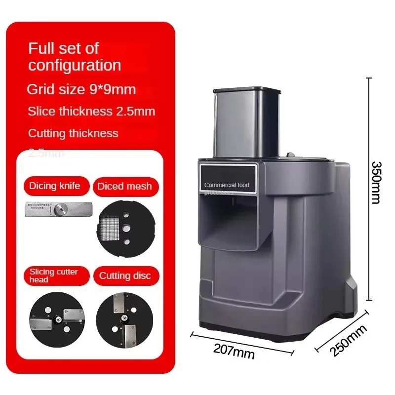 Vegetable Cutter Commercial Hi - Commercial Kitchen Products recension och pris