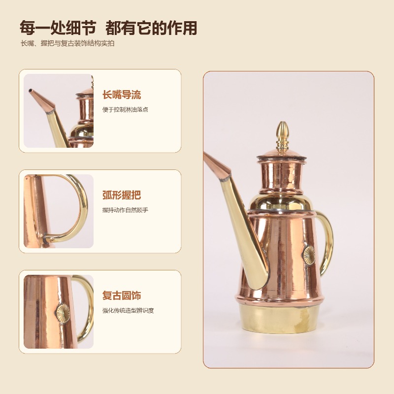 Handmade Copper Oil Pot Italia - Commercial Kitchen Oven recension och pris