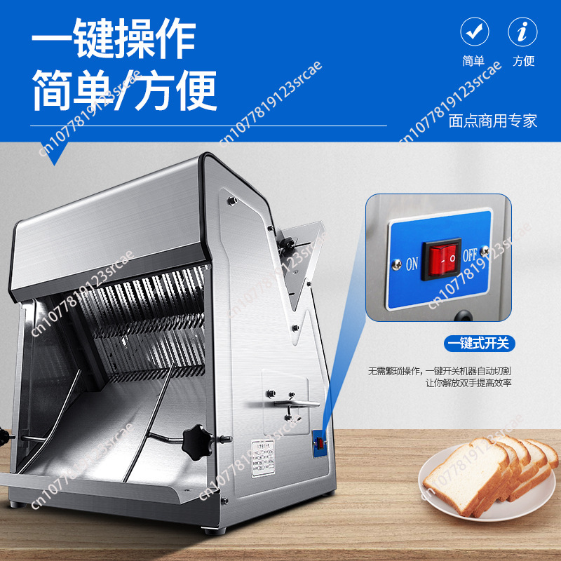 Commercial toast slicer ,Fully - Commercial Bread Slicer recension och pris
