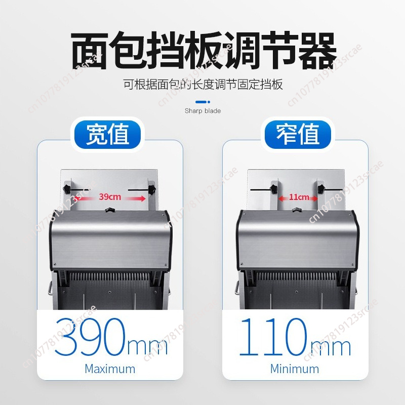 Commercial toast slicer ,Fully - Commercial Bread Slicer recension och pris