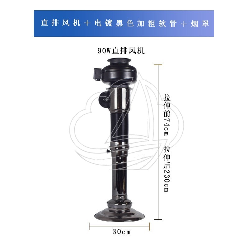 Retractable Telescopic Exhaust - Commercial Kitchen Vent Hood recension och pris