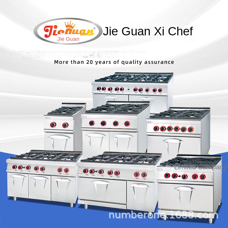 Jie Guan GH-797A Commercial Ki - Commercial Kitchen Stove recension och pris
