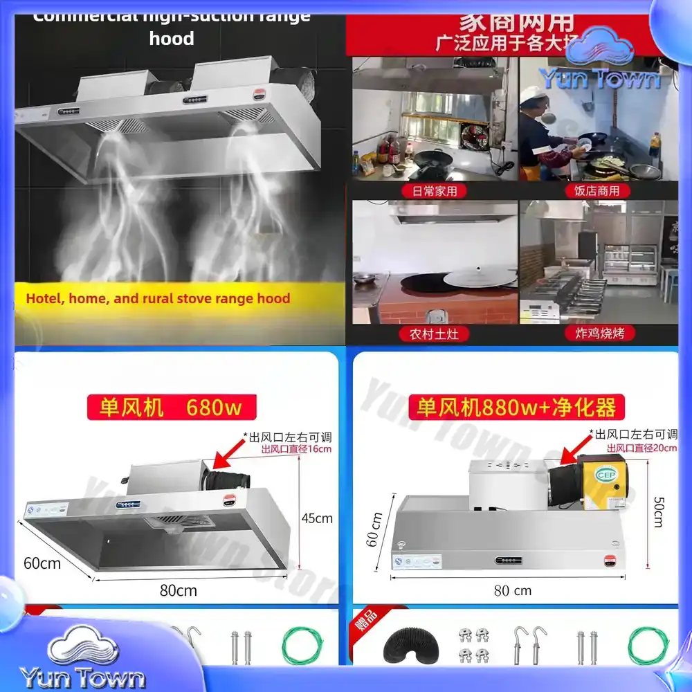 880W Commercial Range Hood Sta - Commercial Kitchen Exhaust Hood recension och pris