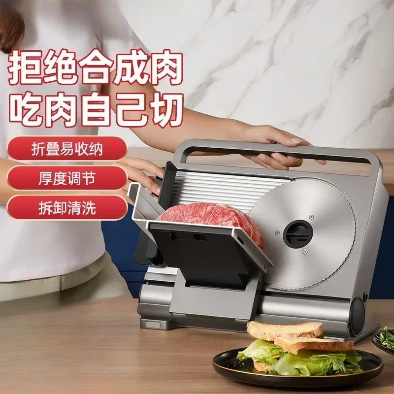 Household & Small Commercial F - Commercial Bread Slicer recension och pris