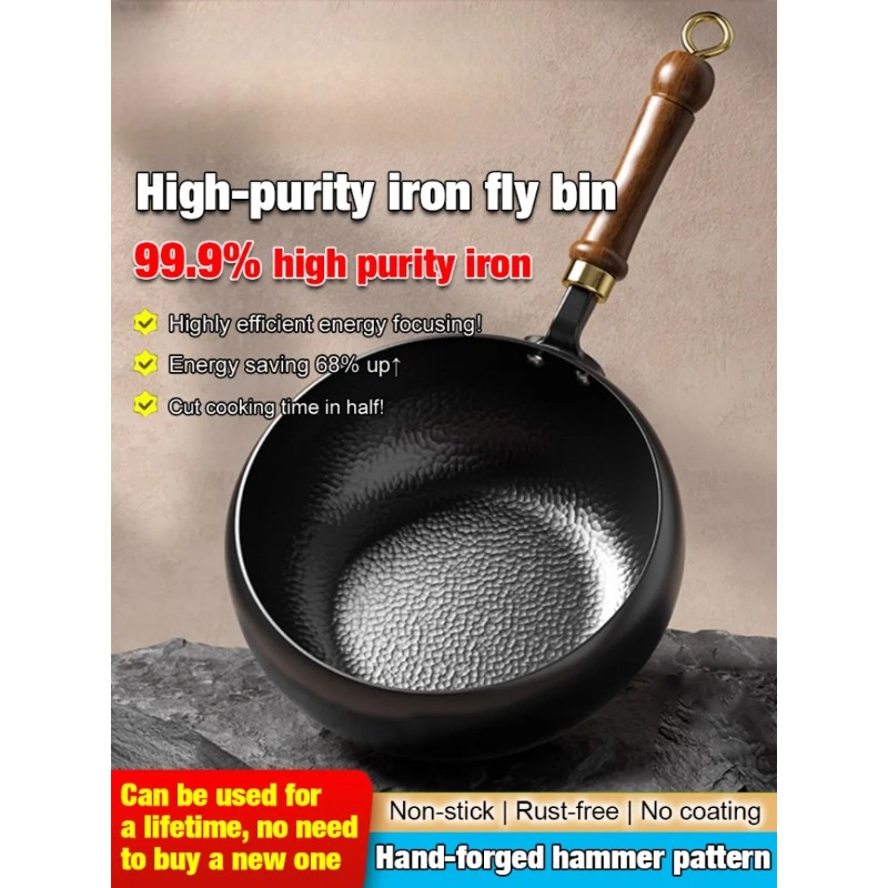 Big Belly Pot Uncoated  Hand-M - Commercial Kitchen Stove recension och pris