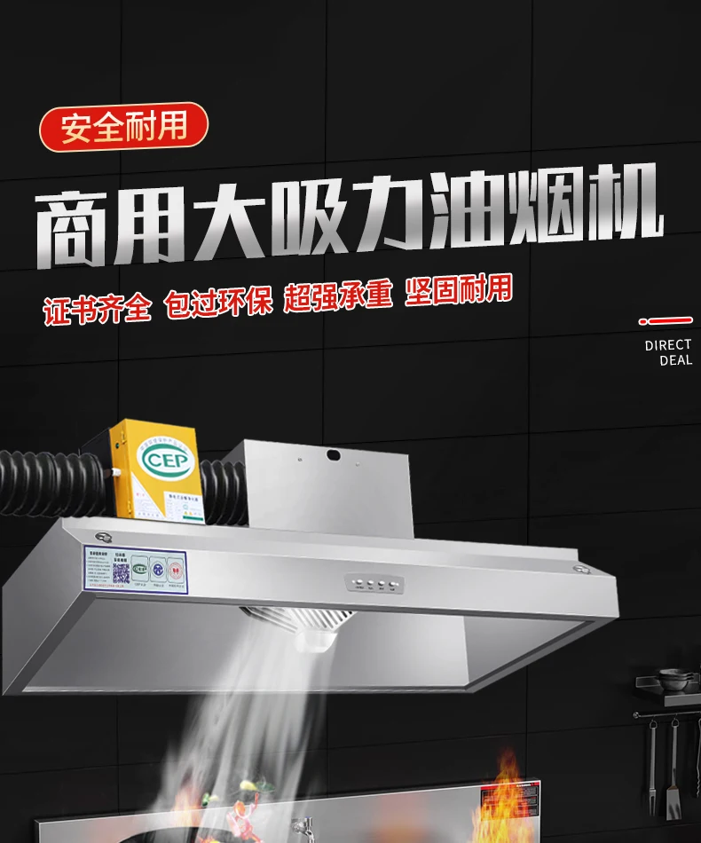 220V Commercial Range Hood Kit - Commercial Kitchen Vent Hood recension och pris
