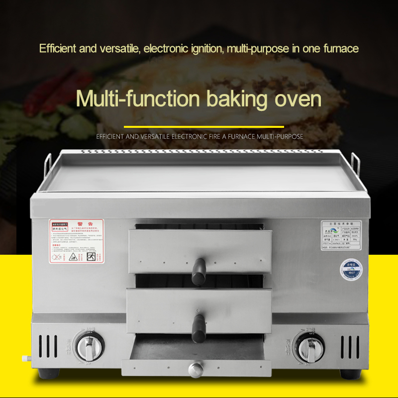 Gas Scones Oven Stainless Stee - Commercial Kitchen Oven recension och pris