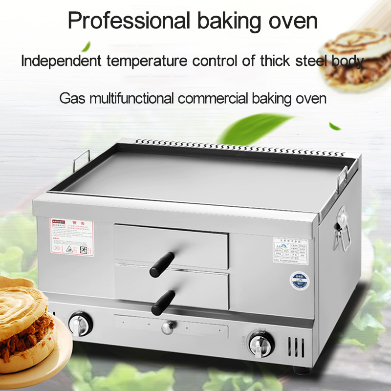 Gas Scones Oven Stainless Stee - Commercial Kitchen Oven recension och pris