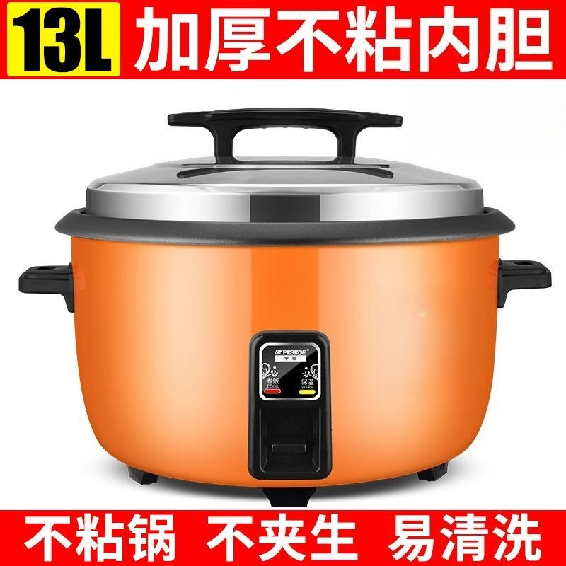 13L Large Capacity Commercial  - Commercial Rice Cooker recension och pris