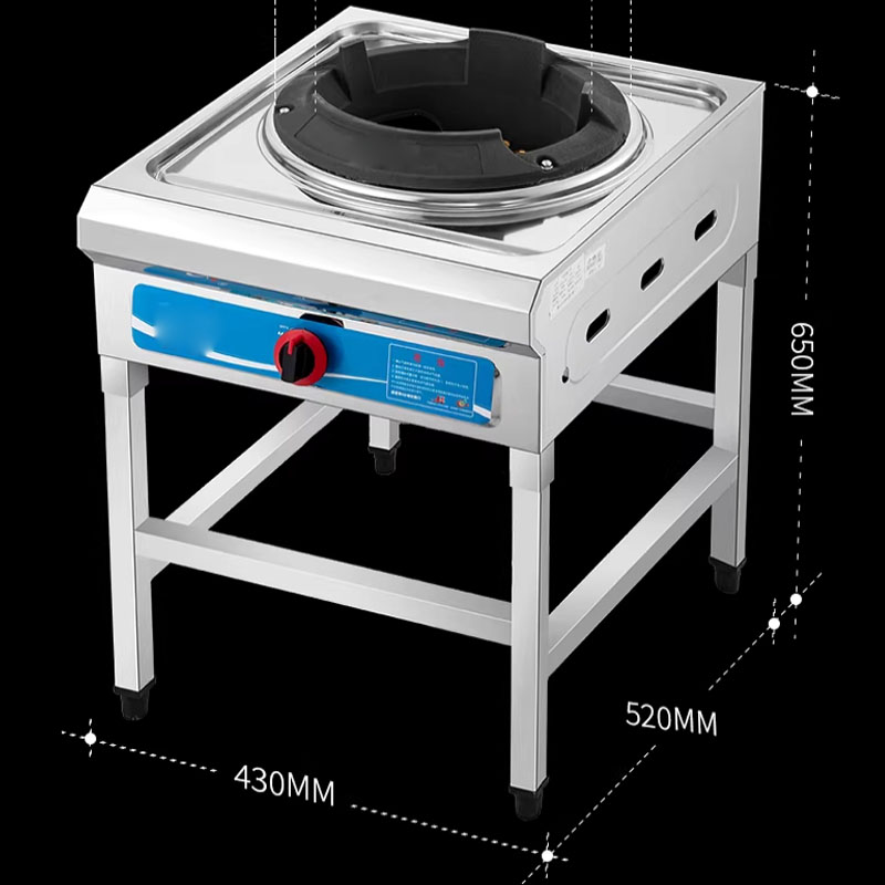 Commercial Fierce Fire Stove R - Commercial Kitchen Stove recension och pris